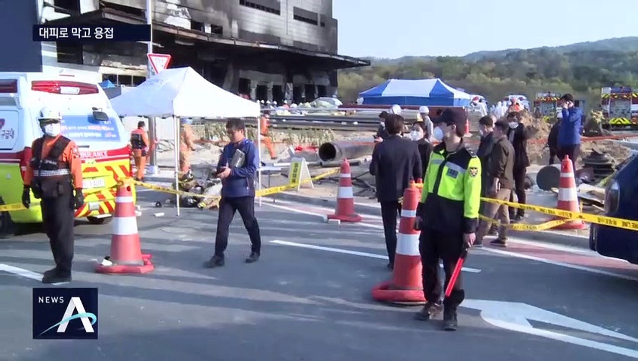 통로 막고 용접하고…‘이천 물류창고 참사’ 철저한 인재