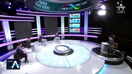 ‘이재명 사건’ 18일 전원합의체 회부…대선 판도 흔들까