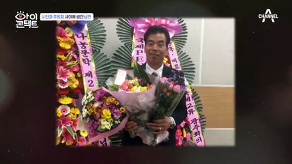 "낭만이 사라진 것 같아요..." 함께 낭만을 찾아가던 친구, 둘 사이가 멀어진 이유는?