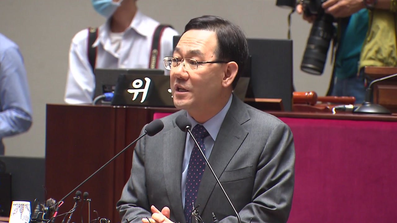통합당, 주호영 원내대표 사의 표명...상임위 참여 거부 / YTN