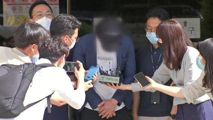 서울역 '묻지마 폭행범' 구속영장 또 기각..."도주 우려 없다" / YTN