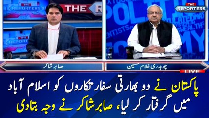 Two Indian high commission staff arrested in Islamabad