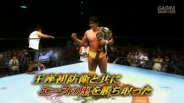 AJPW - 10-21-2012 - Masakatsu Funaki (c) vs. Takao Omori (Triple Crown Title)