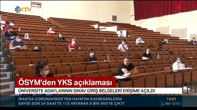 YKS sınav giriş yerleri açıklandı! 2020 ÖSYM YKS sınav giriş belgesi sorgulama ve öğrenme