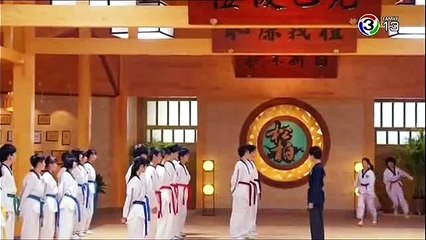 ซีรี่ย์ไต้หวัน Whirlwind Girl สาวน้อยเจ้าพายุ พากย์ไทย ภาค 1 ตอนที่ 5