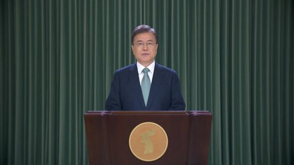 문 대통령 "北, 대화의 창 닫지 말아야...평화 바란다면 대북 전단 중단" / YTN