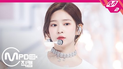 아이즈원 김민주 직캠 Welcome+환상동화_200615