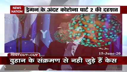 मास्क न पहनने वालों को पाकिस्तान में लग रहा झटका