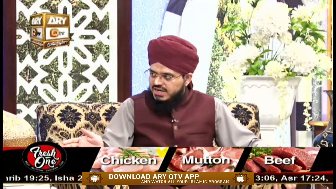 Roshni Sab Kay Liye | Topic: Zulm | Muhammad Ra...