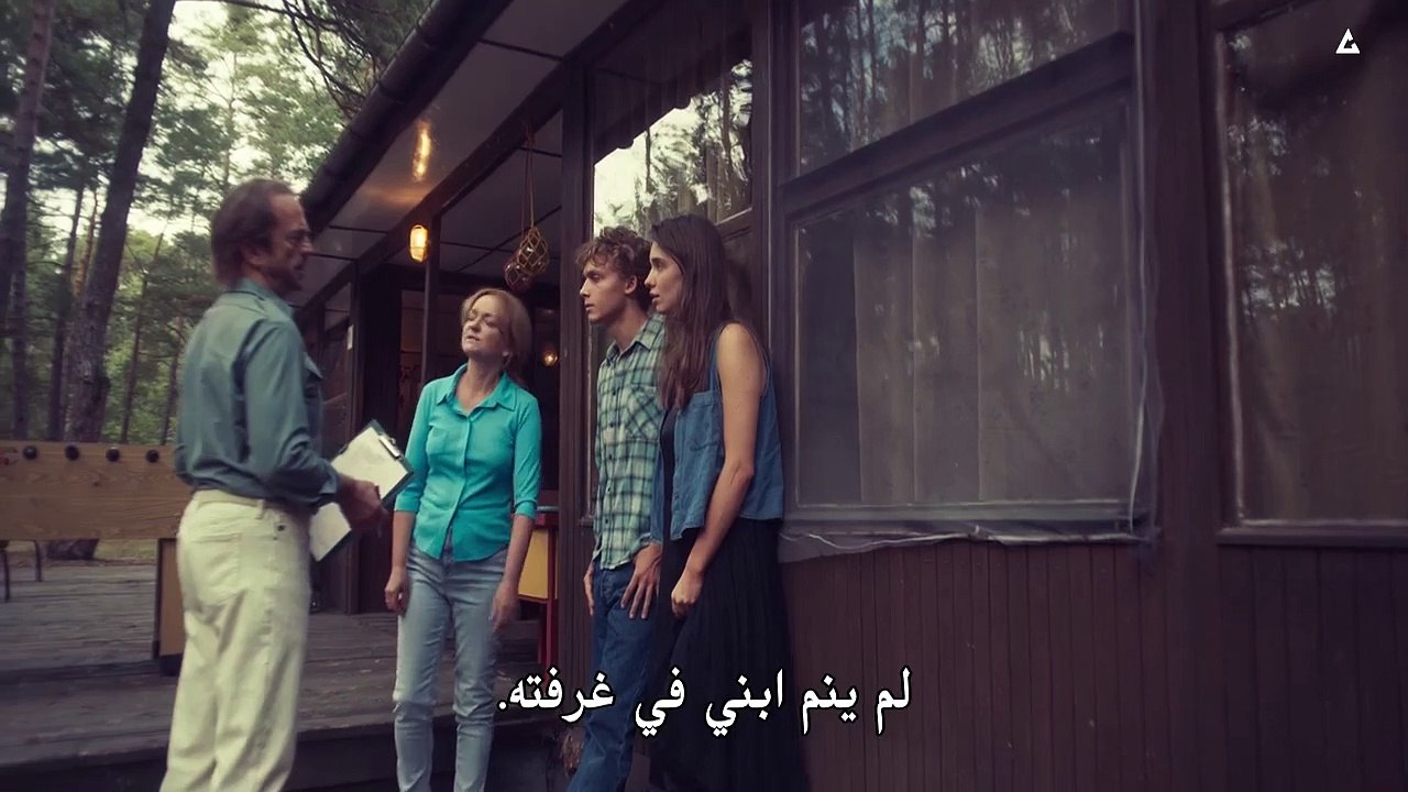 The.Woods.S01E02.720p