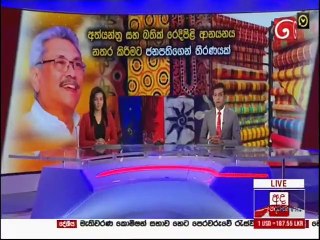 Derana News 10.00 - 15-06-2020
