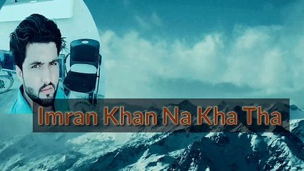 Untitled 1 640x360 0.94Mbps 2020-06-15 14-46-12