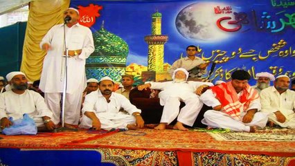 Kar  Gohar Gohar Verd Zhban   by Shabaz Ali Khan  2