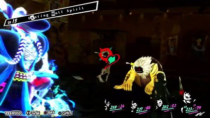 PERSONA 5 ROYAL WALKTHROUGH PART 51