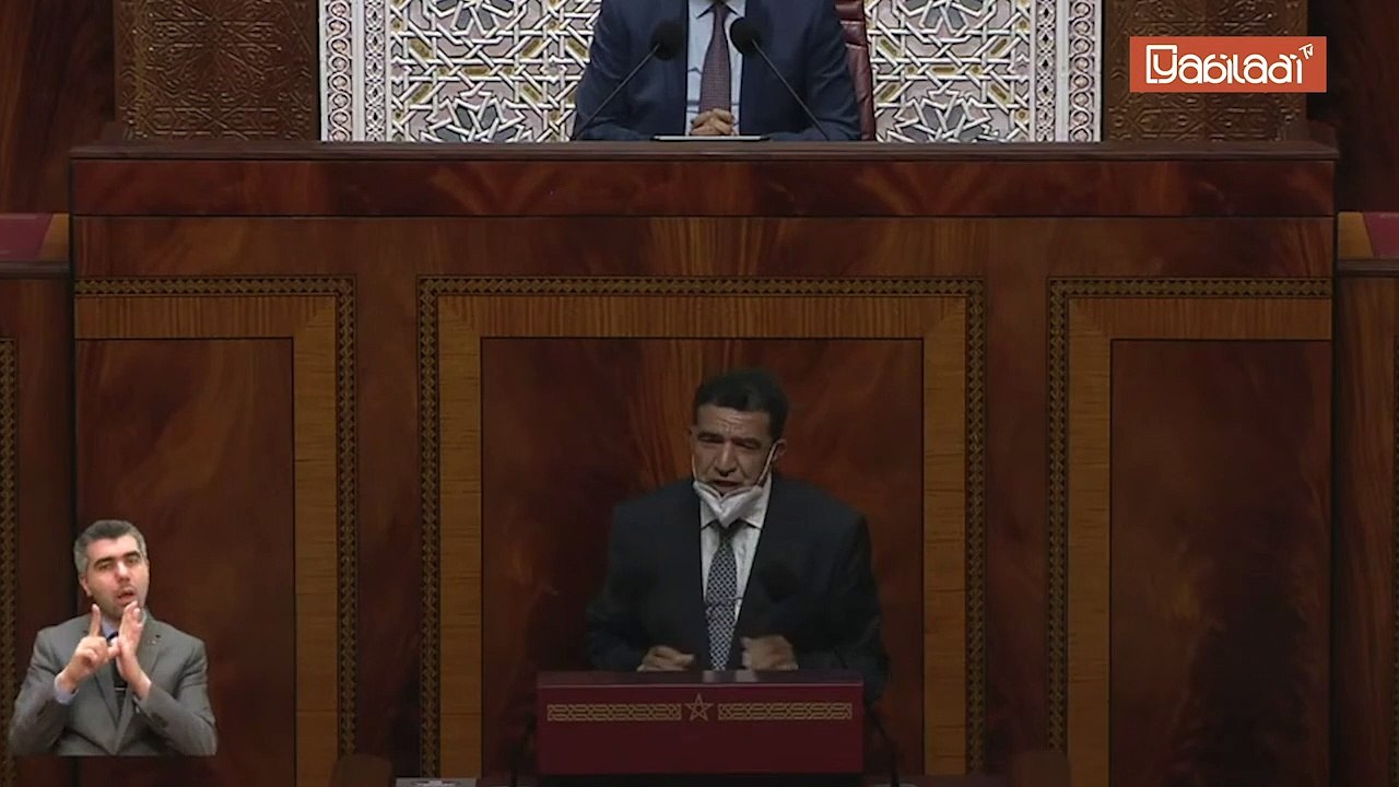 مبدع يسائل وزير الداخلية حول إقصاء تيفيناغ  من بطاقة التعريف الوطنية