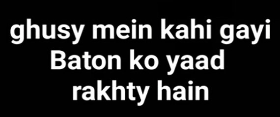 Soch badlo motivational poem