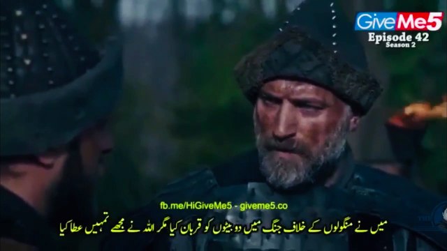 Ertugrul URDU | Episode 42 | Season 2 | Ertugrul PTV Episode 42 season 2| Ertugrul Ghazi season 2 Episode 42| Ertugrul URDU HD Quality season2 Episode 42|
