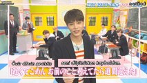 [Türkçe Altyazılı] NCT 127 Teach me Japan 2.Bölüm