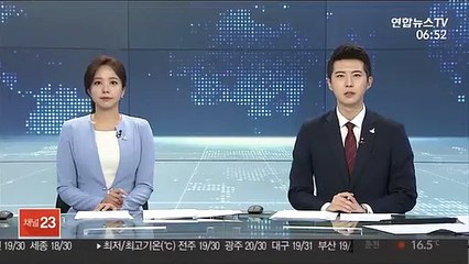 문대통령, 20년 전 'DJ 넥타이' 매고 대화 촉구