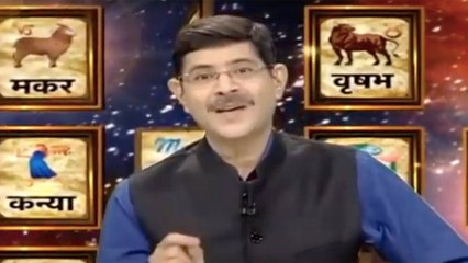 Know astrological prediction for June 16