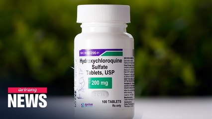 U.S. FDA revokes emergency use authorization of hydroxychloroquine as COVID-19 drug