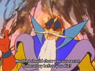 Hurricane Polymar 26