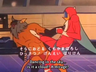 Hurricane Polymar 24