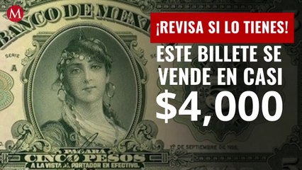 ¡Revisa si lo tienes! Este billete de 5 pesos ahora se vende en casi $4,000