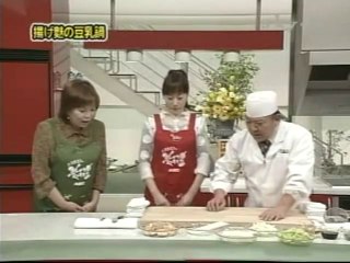 YT未公開　ゲスト：涼風真世　揚げ麩の豆乳鍋　畑耕一郎先生　上沼恵美子のおしゃべりクッキング　2005/02/07