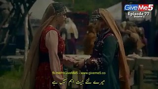 Ertugrul Ghazi Urdu drama season 2 Episode 77