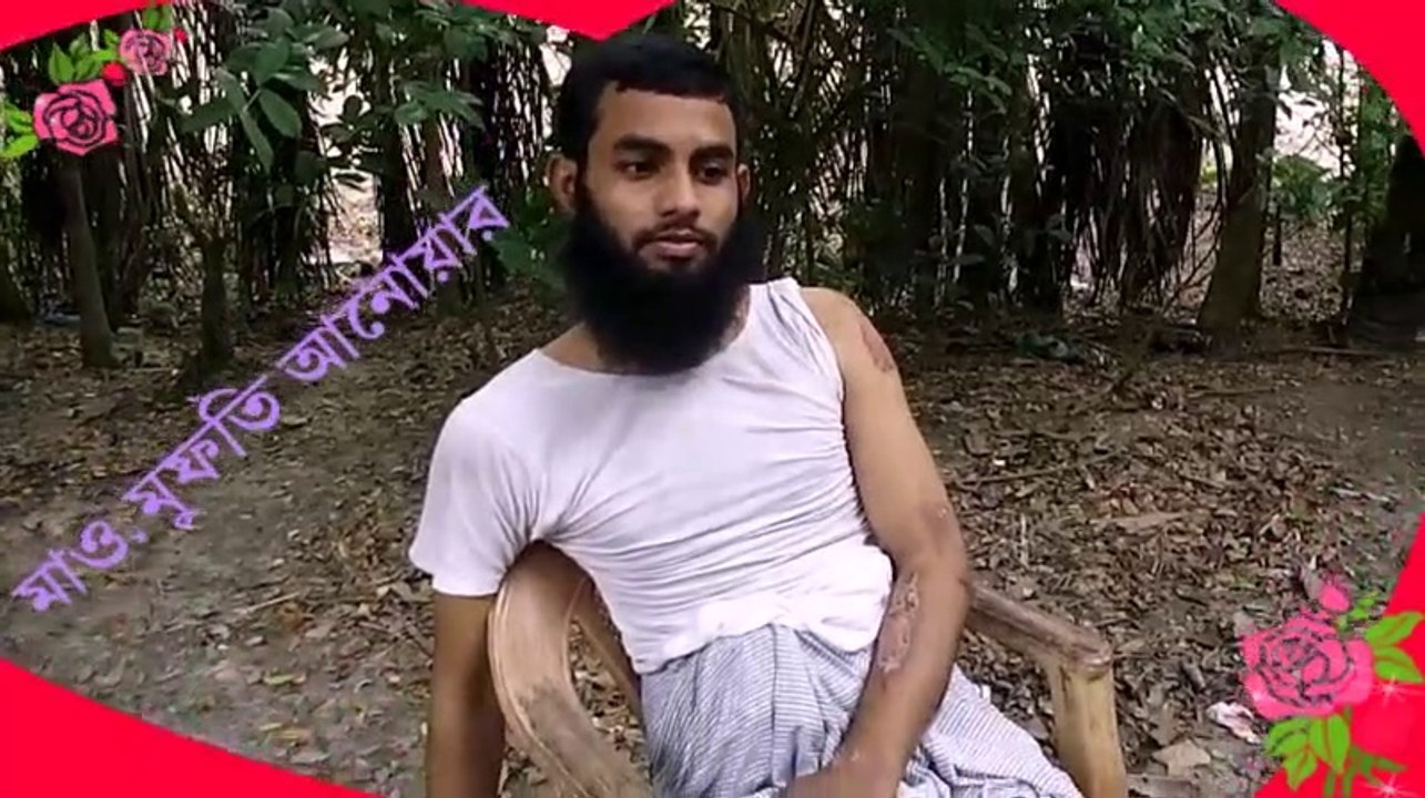 This is not the place to be in this world এই দুনিয়ায়ে থাকার জায়গা নয়