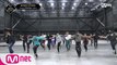 [Dance Practice] 고고베베(gogobebe) - 베리베리ㅣ3차 경연