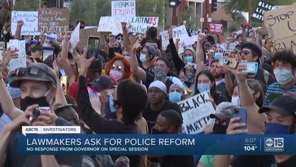 Lawmakers ask for police reform