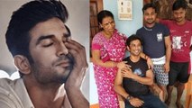 Sushant Singh Rajput:Sushant की मौत के बाद से सदमे में चल रहीं उनकी भाभी का निधन | FilmiBeat