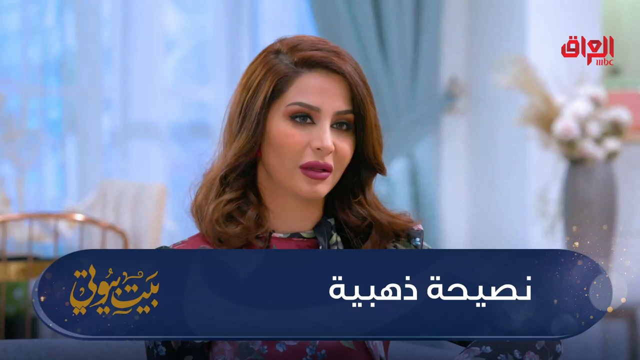 نصيحة ذهبية للحفاظ على بلدنا وبيئتنا