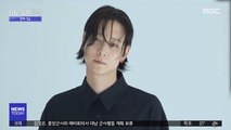 [투데이 연예톡톡] 강동원, '비주얼 논란'에 쿨한 응수