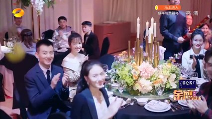 幸福触手可及ep 51 大结局