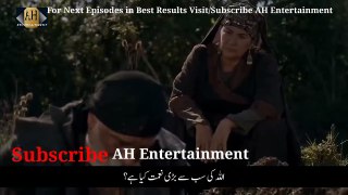 Diliris Ertugrul  | Episode 4 | Season  2 Hindi Dubbed | Ertugrul Ghazi Ghazi Urdu | Episode 4 | Season 2 | Diliris Ertugrul Season 1 In Hindi Dubbed