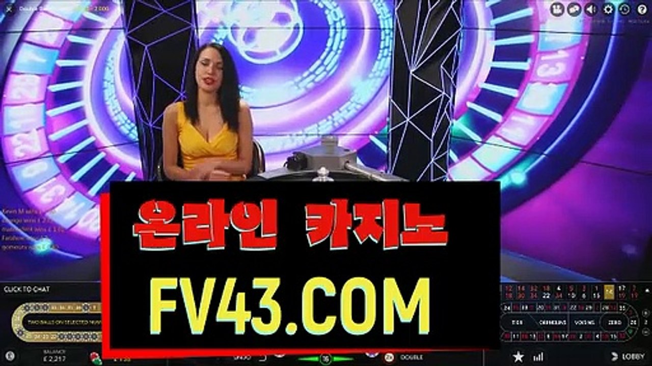 토사장 수입｛ ＦＶ４３。com｝워커힐 카지노