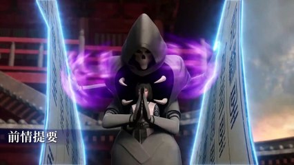 Đấu Hồn Vệ Chi Huyền Nguyệt Kỳ Duyên Tập 39 Vietsub