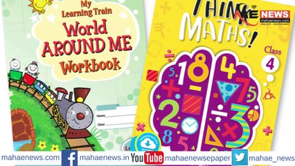 शालेय शुकासाठी जबरदस्ती कराल तर याद राखा! - सीमा सावळे यांचा इशारा...