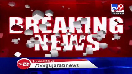 Another earthquake of magnitude 3.5 jolts Kutch