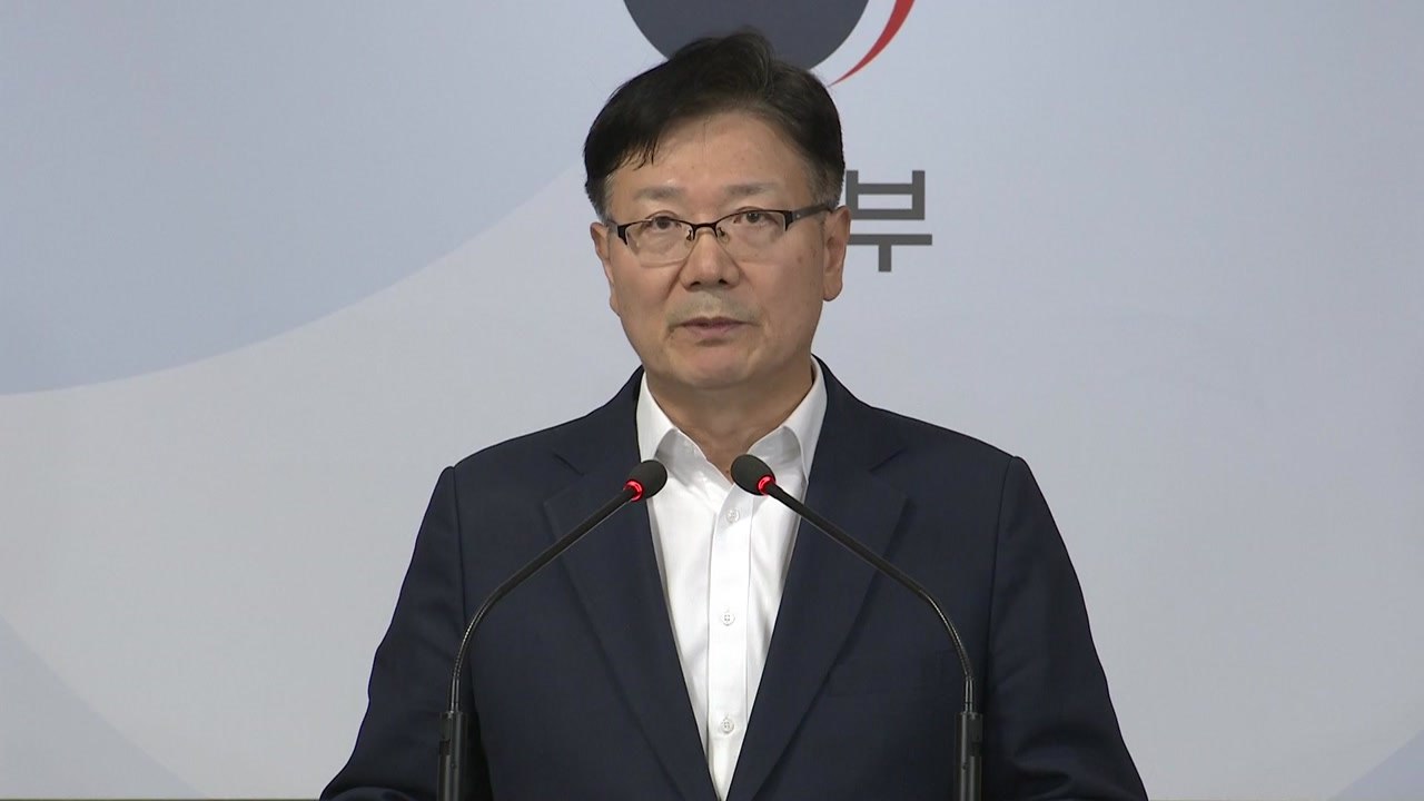[현장영상] 통일부 "사무소 폭파 비상식적...깊은 유감·강력 항의" / YTN