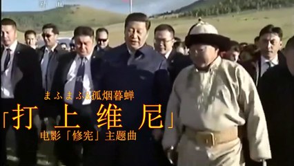 乳透社 宽衣室ruterswinniehub 影片 Dailymotion