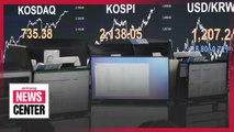 S. Korean stocks rally Tuesday; individual investors contribute to market rally