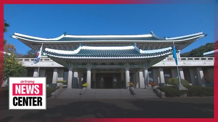 S. Korea's presidential office holds National Security Council meeting
