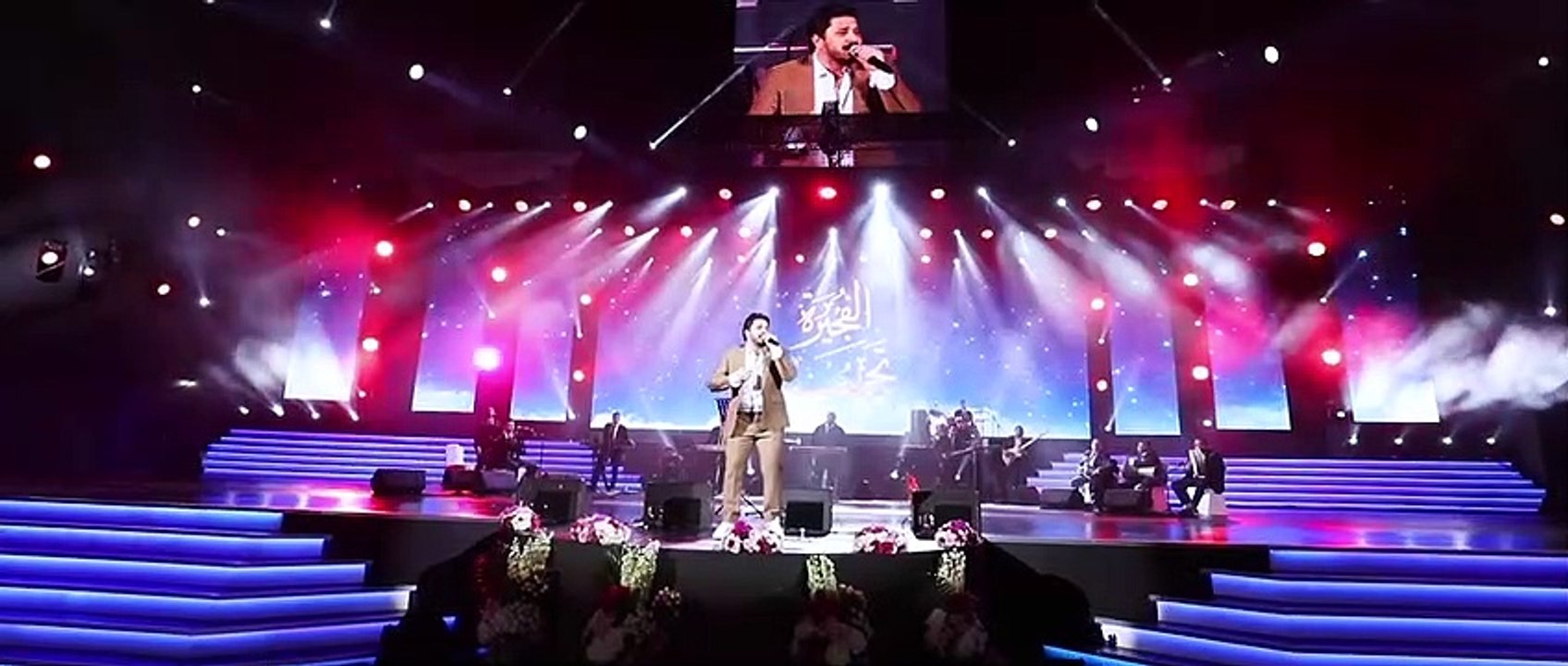 Moustafa Hagag's concert@Fujairah Arts Festival  /حفل مصطفى حجاج في مهرجان الفجيرة الدولي للفنون