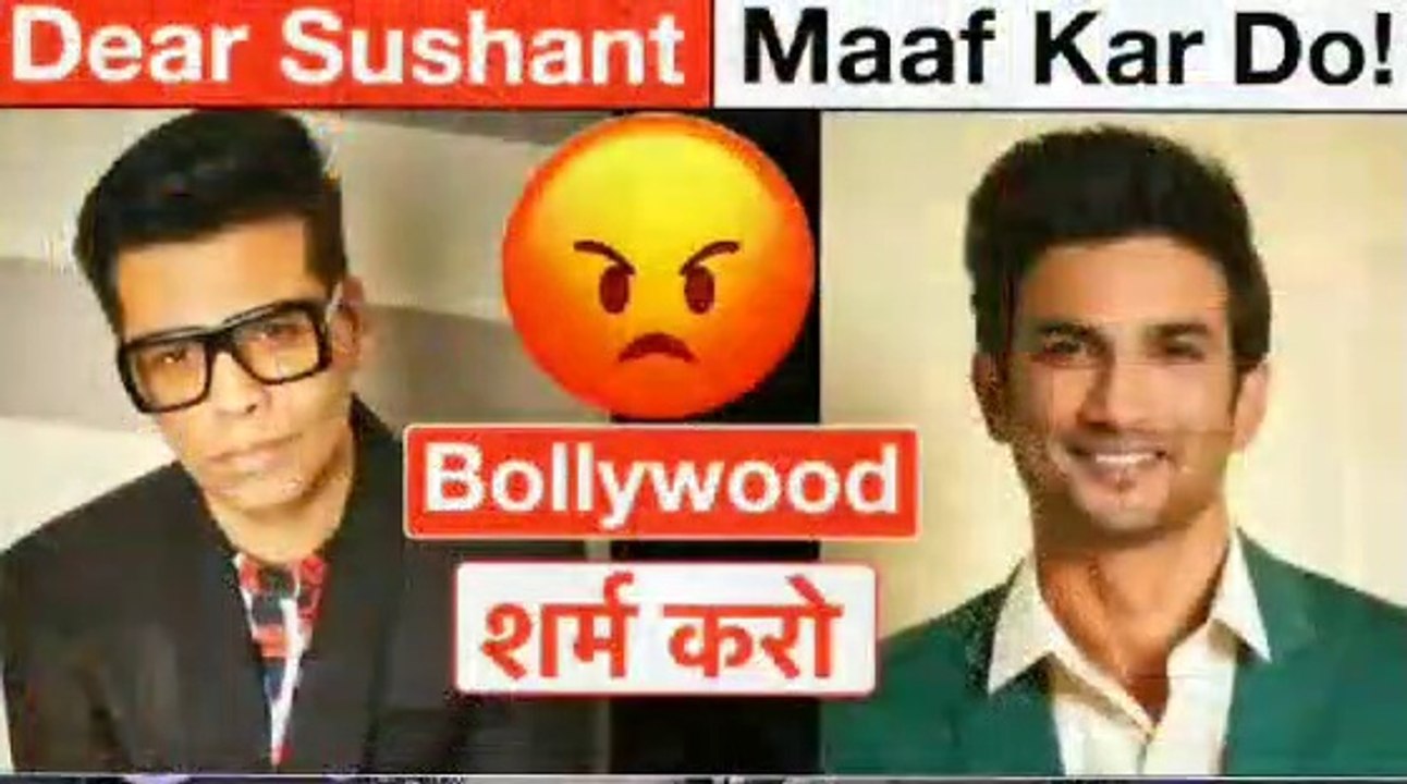Sushant Singh Rajput Vs Bollywood Nepotism Explained By Deeksha Sharma