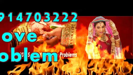 KNOW In# ( 91=9914703222 )~ lOvE pRoBlem sOLution bAbA ji,GhaziabaD