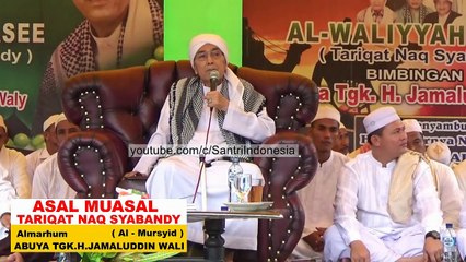 Ceramah Terakhir Alm. Abuya Jamaluddin Waly | Santri Indonesia